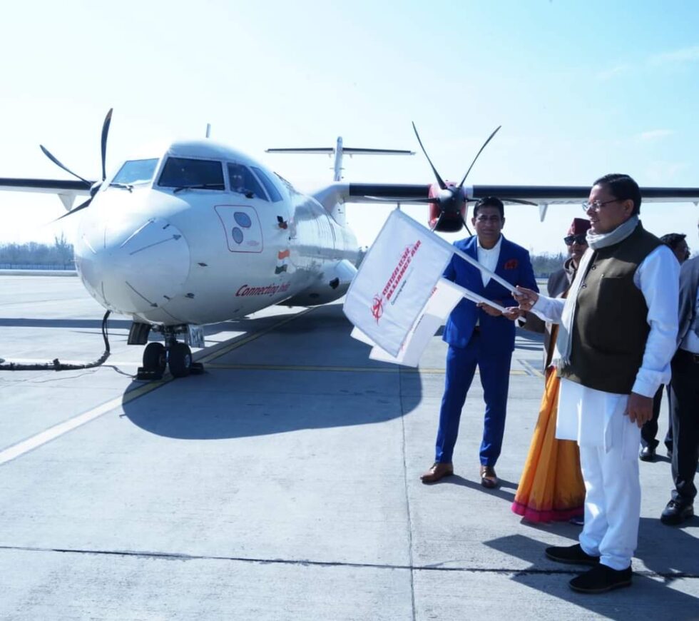 मुख्यमंत्री ने देहरादून-अयोध्या, देहरादून-अमृतसर, देहरादून-पंतनगर-वाराणसी के लिये किया हवाई सेवाओं का शुभारम्भ