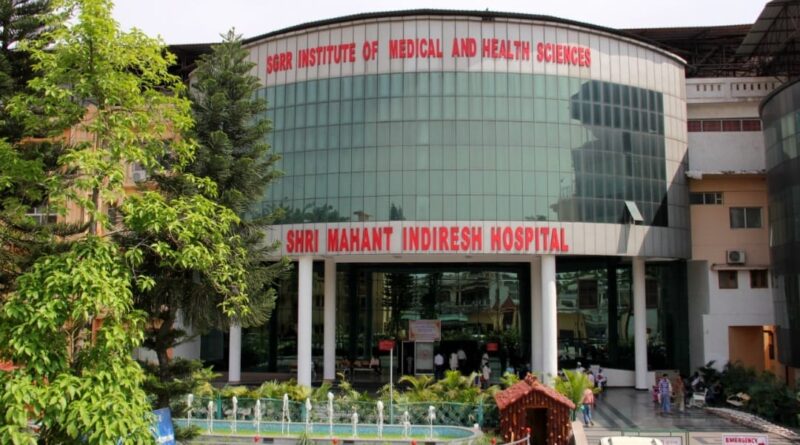 श्री महंत इन्दिरेश अस्पताल में गर्भवती महिलाओं के लिए निःशुल्क डिलीवरी की सेवा शुरू हो गई है