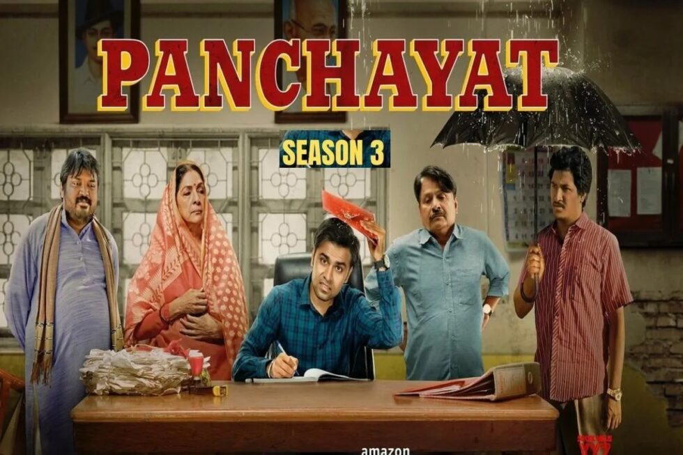 Panchayat Season 3: पंचायत सीजन 3 इस दिन अमेजन प्राइम वीडियो पर होगी रिलीज