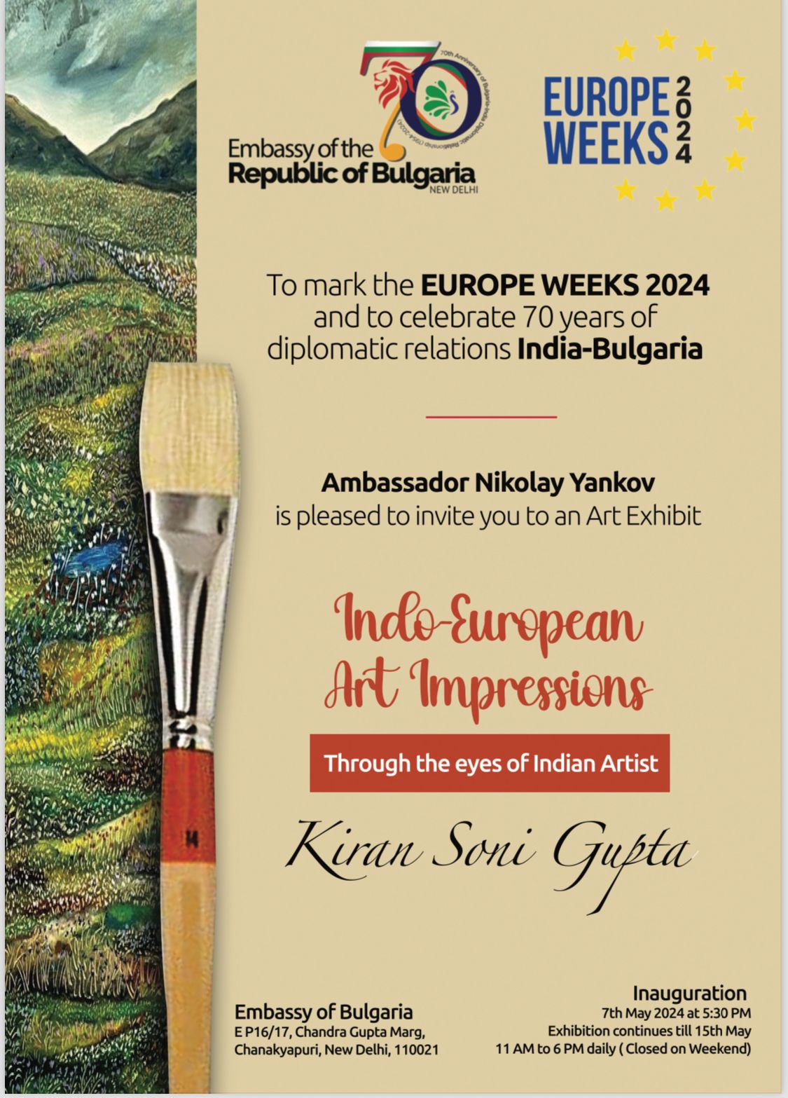To mark the Europe Weeks 2024 and to celebrate 70 years of diplomatic ties of India and Bulgaria, an art exhibit