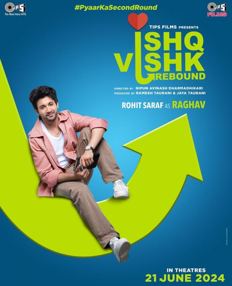 रोहित सराफ ने 'इश्क विश्क रिबाउंड' का पोस्टर शेयर किया, फिल्म की नई रिलीज तारीख से फैंस को किया खुश